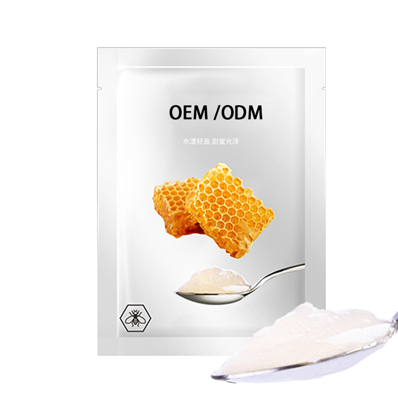 旭泉_广州源头OEM加工贴牌 补水保湿面膜OEM