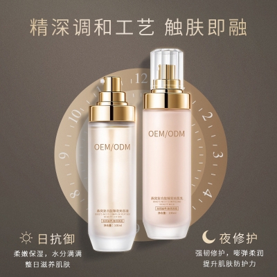 旭泉_燕窝水乳套盒OEM