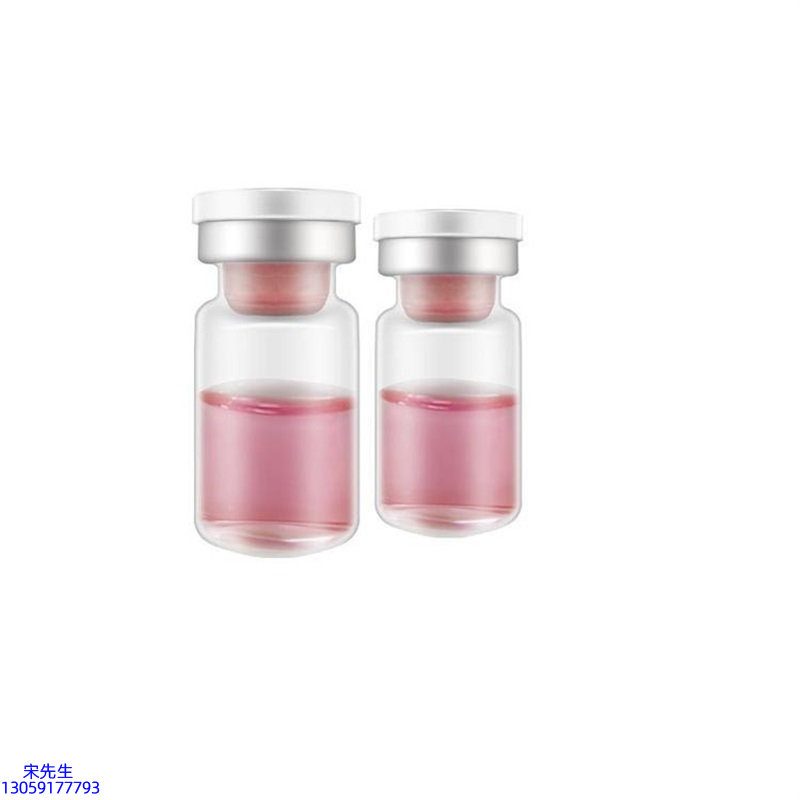 旭泉_水光动能素OEM代加工贴牌