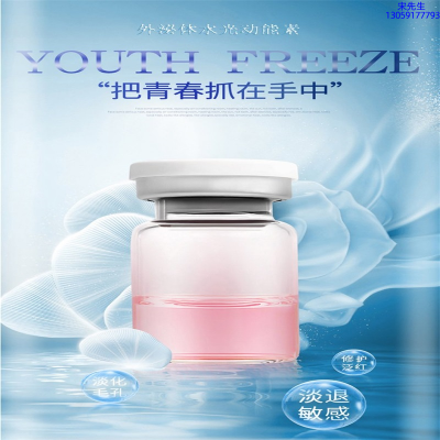 旭泉_水光和有针区别