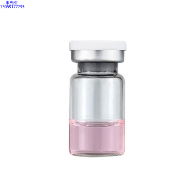 旭泉_水光动能素精华原液OEM代加工贴牌