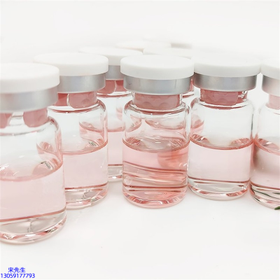 旭泉_水光的主要功效和副作用