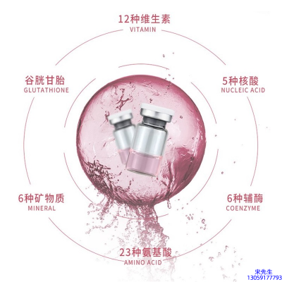 旭泉_水光动能素精华原液现在最好有哪些?