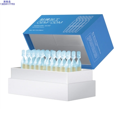 旭泉_水杨酸控油焕采次抛精华液